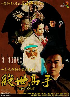 国产福利短视频